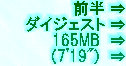 kaiseisoccer_b11-pb0130114.jpg