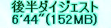 kaiseisoccer_b11-pb0130161.jpg