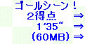 kaiseisoccer_b11-pb015003.jpg