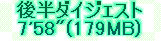 kaiseisoccer_b11-pb0150109.jpg