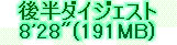 kaiseisoccer_b11-pb0150146.jpg