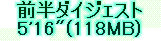 kaiseisoccer_b11-pb0150147.jpg