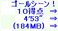 kaiseisoccer_b11-pb0150159.jpg