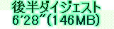 kaiseisoccer_b11-pb0150164.jpg