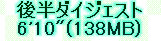 kaiseisoccer_b11-pb0150176.jpg