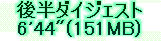 kaiseisoccer_b11-pb015019.jpg