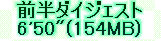 kaiseisoccer_b11-pb0150190.jpg