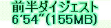 kaiseisoccer_b11-pb015020.jpg