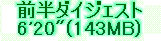 kaiseisoccer_b11-pb0150239.jpg