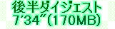 kaiseisoccer_b11-pb0150255.jpg