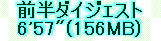 kaiseisoccer_b11-pb0150256.jpg