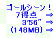 kaiseisoccer_b11-pb015028.jpg