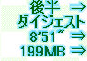 kaiseisoccer_b11-pb0150282.jpg