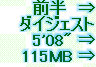 kaiseisoccer_b11-pb0150284.jpg