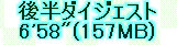 kaiseisoccer_b11-pb0150293.jpg