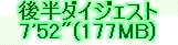 kaiseisoccer_b11-pb015058.jpg