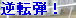 kaiseisoccer_b11-pb015061.jpg