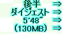 kaiseisoccer_b11-pb015095.jpg