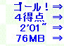 kaiseisoccer_b11-pb016002.jpg