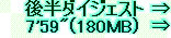 kaiseisoccer_b11-pb0160114.jpg