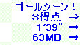 kaiseisoccer_b11-pb0160121.jpg