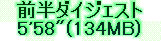 kaiseisoccer_b11-pb0160138.jpg