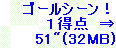 kaiseisoccer_b11-pb0160151.jpg