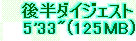 kaiseisoccer_b11-pb0160153.jpg