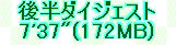 kaiseisoccer_b11-pb0160233.jpg