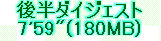 kaiseisoccer_b11-pb0160242.jpg