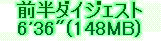 kaiseisoccer_b11-pb0160255.jpg