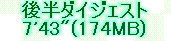 kaiseisoccer_b11-pb0170115.jpg