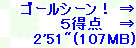 kaiseisoccer_b11-pb0170189.jpg