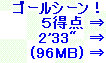 kaiseisoccer_b11-pb0170235.jpg