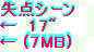 kaiseisoccer_b11-pb017048.jpg