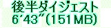 kaiseisoccer_b11-pb017090.jpg