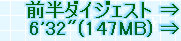 kaiseisoccer_b11-pb018010.jpg