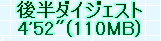 kaiseisoccer_b11-pb0180123.jpg