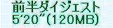 kaiseisoccer_b11-pb0180124.jpg