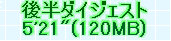 kaiseisoccer_b11-pb0180145.jpg