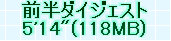 kaiseisoccer_b11-pb0180146.jpg