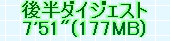 kaiseisoccer_b11-pb0180162.jpg