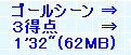 kaiseisoccer_b11-pb0180238.jpg