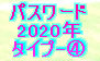 kaiseisoccer_b11-pb0190123.jpg