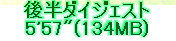 kaiseisoccer_b11-pb0190156.jpg