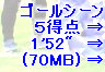 kaiseisoccer_b11-pb0190173.jpg