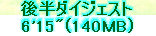 kaiseisoccer_b11-pb0190212.jpg