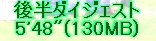 kaiseisoccer_b11-pb0190229.jpg