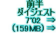 kaiseisoccer_b11-pb0190252.jpg