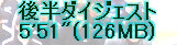 kaiseisoccer_b11-pb0190289.jpg